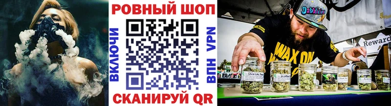 Где продают наркотики Долинск ГАШИШ hydra ONION МЕФ COCAIN
