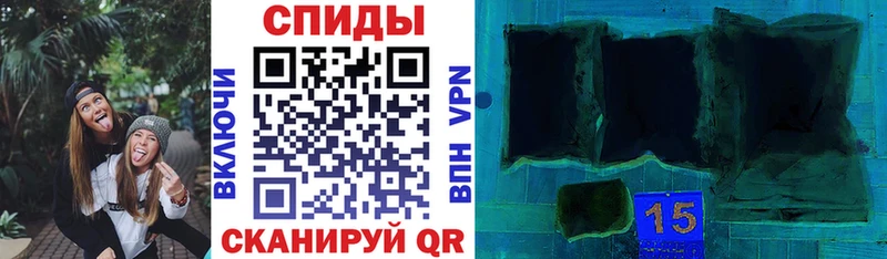 АМФЕТАМИН VHQ  Долинск 
