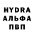 КЕТАМИН VHQ Veronika Karasova