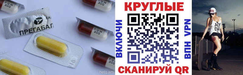 Ecstasy диски  Долинск 