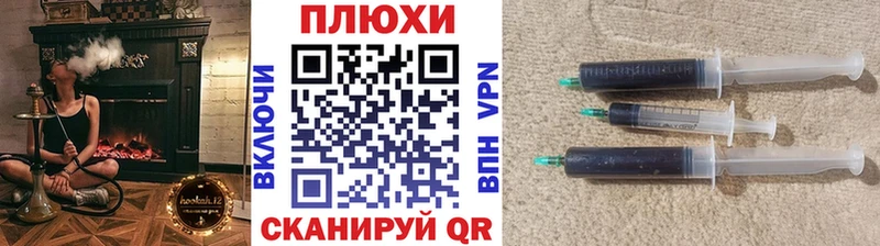ГАШИШ 40% ТГК  гидра как войти  Долинск 