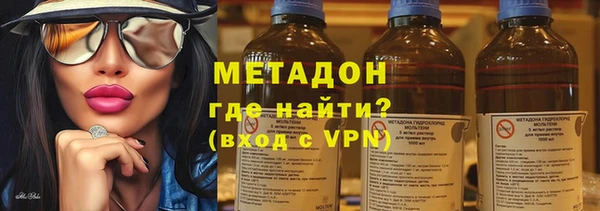 а пвп мука Богородицк