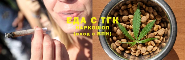 дурь Богданович