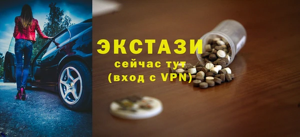 MESCALINE Богородск