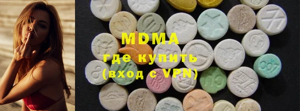 а пвп мука Богородицк