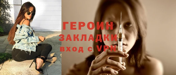 дурь Богданович
