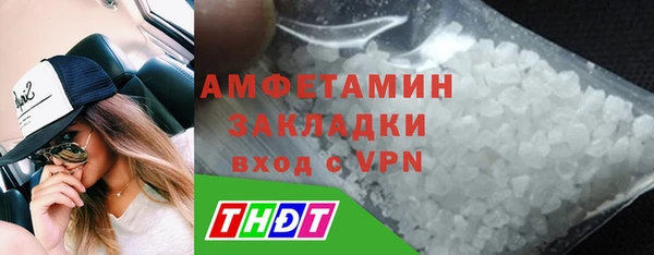 MESCALINE Богородск