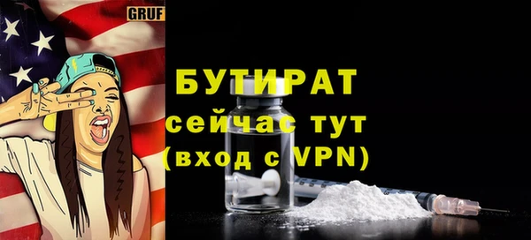 дурь Богданович