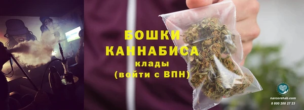 MESCALINE Богородск