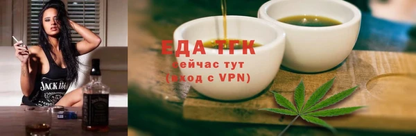 дурь Богданович