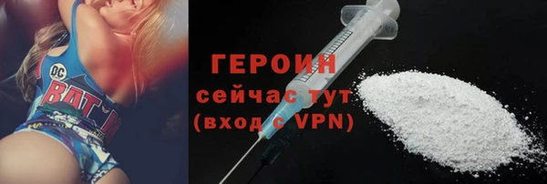 дурь Богданович
