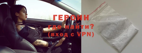 дурь Богданович