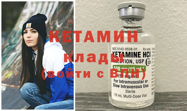 а пвп мука Богородицк