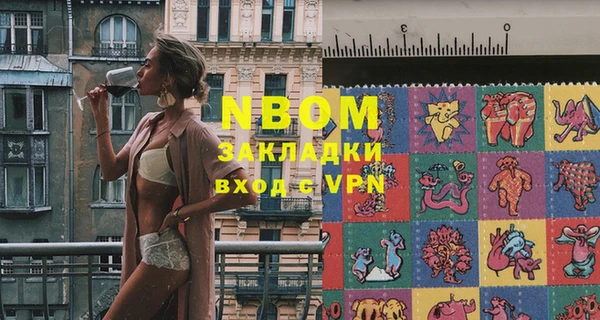 дурь Богданович
