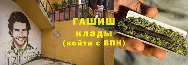 дурь Богданович