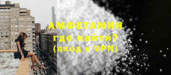 а пвп мука Богородицк