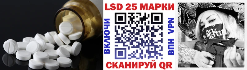 MEGA ТОР  Долинск  LSD-25 экстази кислота 